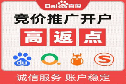抖音信息流广告案例：品牌增长秘诀