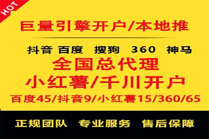 SEM运营中的关键词策略及成功案例分享
